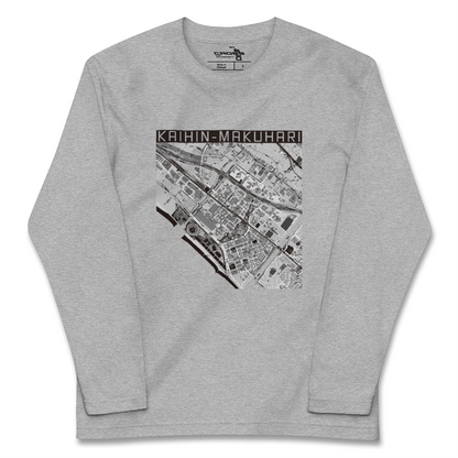 【海浜幕張（千葉県）】地図柄ロングスリーブTシャツ