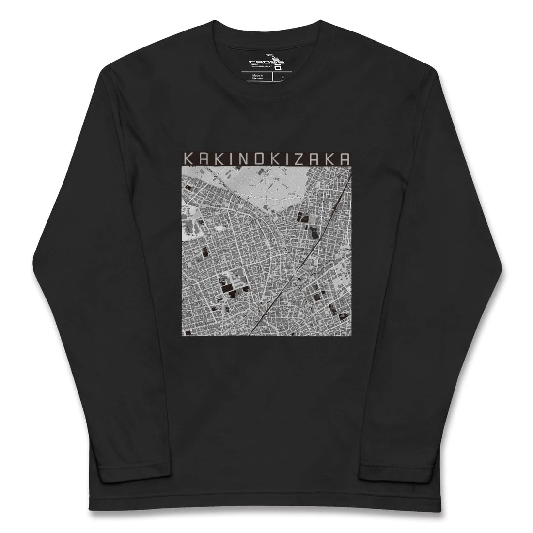 【柿の木坂(東京都)】地図柄ロングスリーブTシャツ