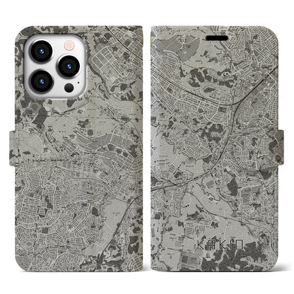 【柿生（神奈川県）】地図柄iPhoneケース（手帳タイプ）モノトーン・iPhone 13 Pro 用