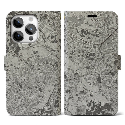 【柿生（神奈川県）】地図柄iPhoneケース（手帳タイプ）モノトーン・iPhone 14 Pro 用