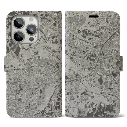 【柿生（神奈川県）】地図柄iPhoneケース（手帳タイプ）モノトーン・iPhone 15 Pro 用