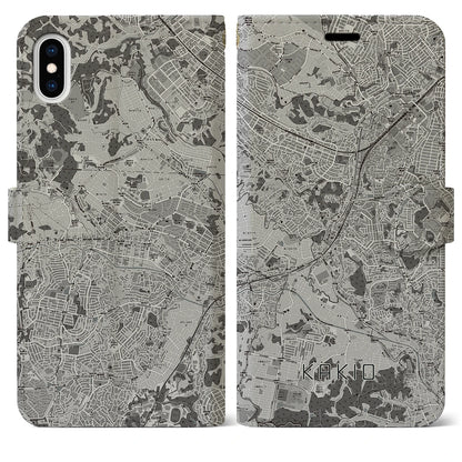 【柿生（神奈川県）】地図柄iPhoneケース（手帳タイプ）モノトーン・iPhone XS Max 用