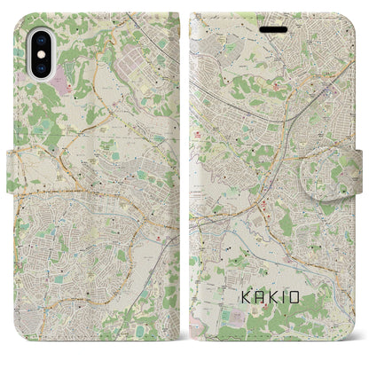 【柿生（神奈川県）】地図柄iPhoneケース（手帳タイプ）ナチュラル・iPhone XS Max 用