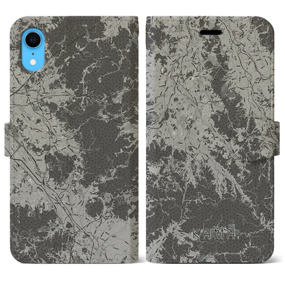 【嘉麻（福岡県）】地図柄iPhoneケース（手帳タイプ）モノトーン・iPhone XR 用