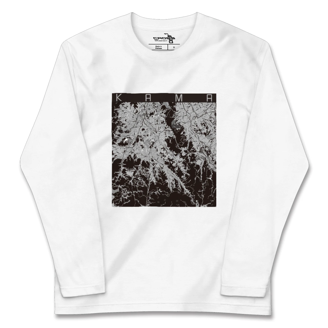 【嘉麻（福岡県）】地図柄ロングスリーブTシャツ
