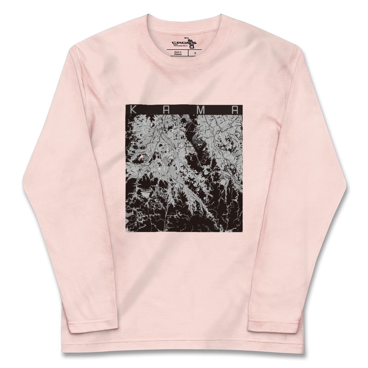 【嘉麻（福岡県）】地図柄ロングスリーブTシャツ