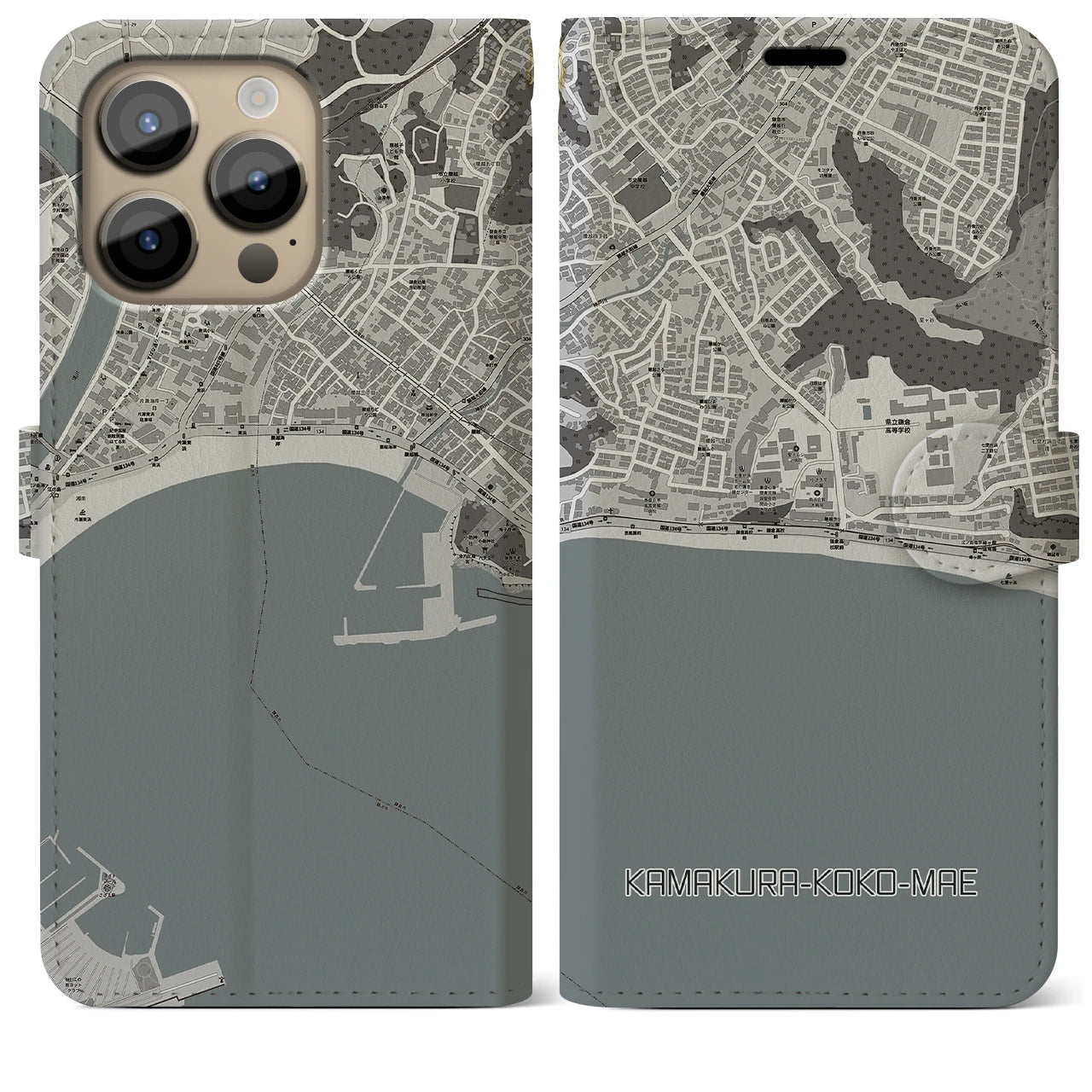 【鎌倉高校前】地図柄iPhoneケース（手帳両面タイプ・モノトーン）iPhone 14 Pro Max 用