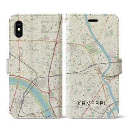 【亀有（東京都）】地図柄iPhoneケース（手帳タイプ）ナチュラル・iPhone XS / X 用