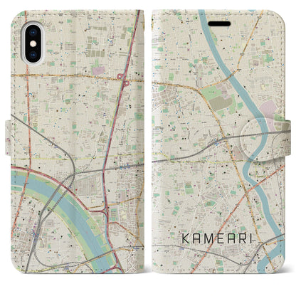 【亀有（東京都）】地図柄iPhoneケース（手帳タイプ）ナチュラル・iPhone XS Max 用