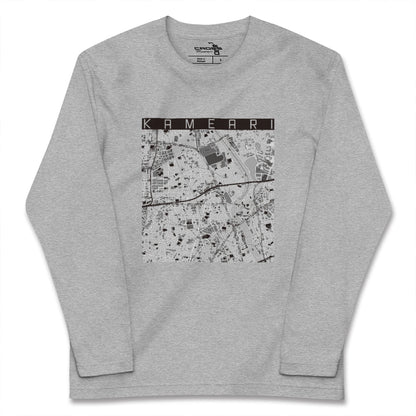【亀有（東京都）】地図柄ロングスリーブTシャツ