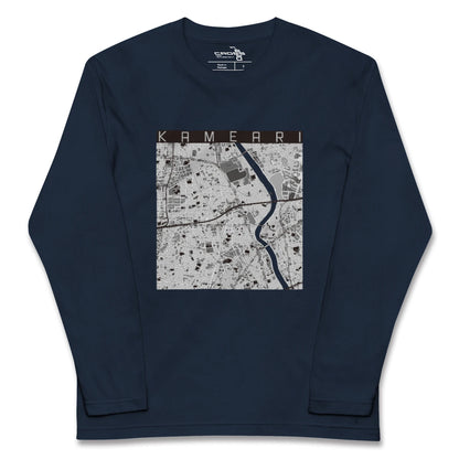 【亀有（東京都）】地図柄ロングスリーブTシャツ