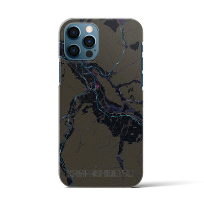 【上芦別（北海道）】地図柄iPhoneケース（バックカバータイプ）