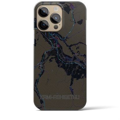 【上芦別（北海道）】地図柄iPhoneケース（バックカバータイプ）