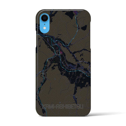 【上芦別（北海道）】地図柄iPhoneケース（バックカバータイプ）