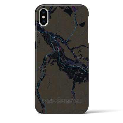 【上芦別（北海道）】地図柄iPhoneケース（バックカバータイプ）