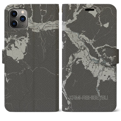 【上芦別（北海道）】地図柄iPhoneケース（手帳タイプ）モノトーン・iPhone 11 Pro Max 用