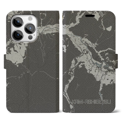 【上芦別（北海道）】地図柄iPhoneケース（手帳タイプ）モノトーン・iPhone 14 Pro 用