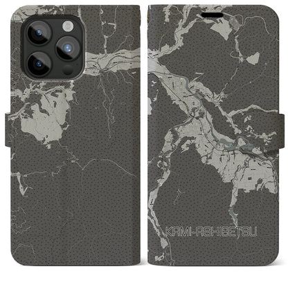 【上芦別（北海道）】地図柄iPhoneケース（手帳タイプ）モノトーン・iPhone 15 Pro Max 用