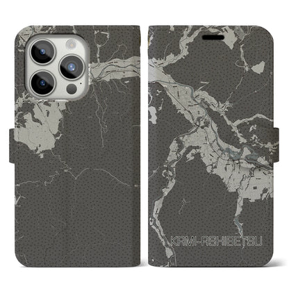 【上芦別（北海道）】地図柄iPhoneケース（手帳タイプ）モノトーン・iPhone 15 Pro 用