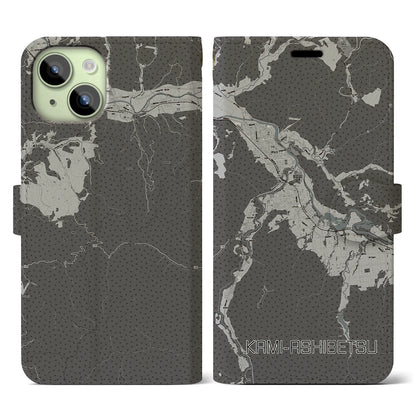 【上芦別（北海道）】地図柄iPhoneケース（手帳タイプ）モノトーン・iPhone 15 用