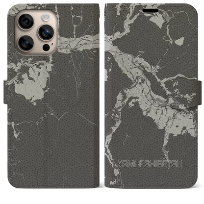 【上芦別（北海道）】地図柄iPhoneケース（手帳タイプ）モノトーン・iPhone 16 Plus 用