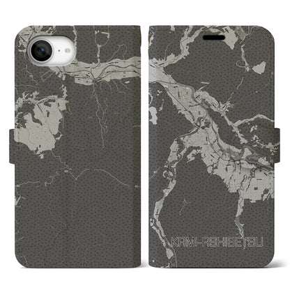 【上芦別（北海道）】地図柄iPhoneケース（手帳タイプ）