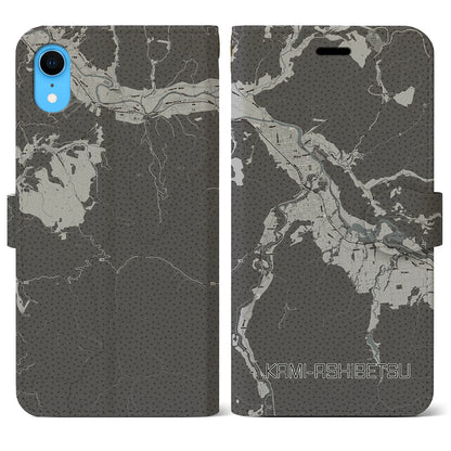 【上芦別（北海道）】地図柄iPhoneケース（手帳タイプ）モノトーン・iPhone XR 用