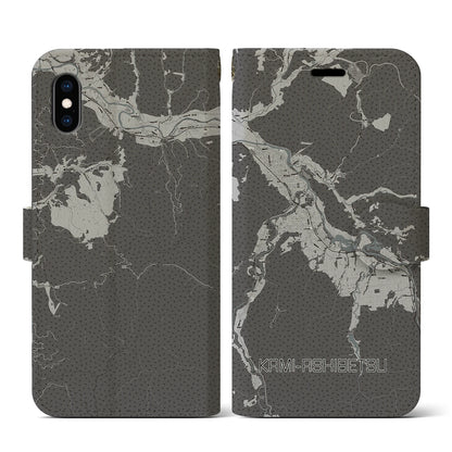 【上芦別（北海道）】地図柄iPhoneケース（手帳タイプ）モノトーン・iPhone XS / X 用