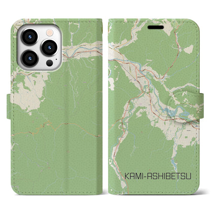 【上芦別（北海道）】地図柄iPhoneケース（手帳タイプ）ナチュラル・iPhone 13 Pro 用