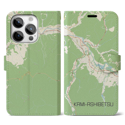 【上芦別（北海道）】地図柄iPhoneケース（手帳タイプ）ナチュラル・iPhone 14 Pro 用