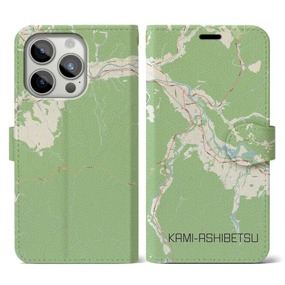 【上芦別（北海道）】地図柄iPhoneケース（手帳タイプ）ナチュラル・iPhone 15 Pro 用