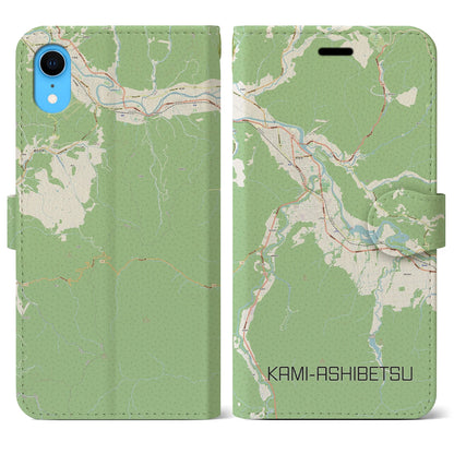 【上芦別（北海道）】地図柄iPhoneケース（手帳タイプ）ナチュラル・iPhone XR 用