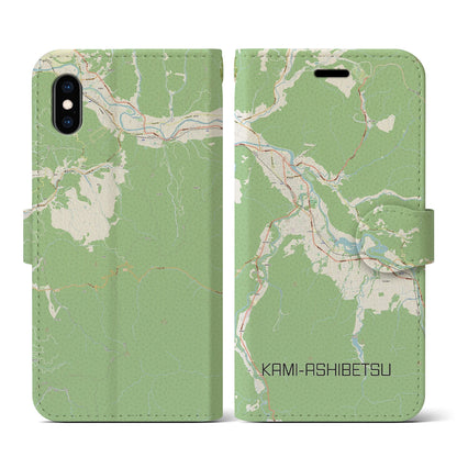 【上芦別（北海道）】地図柄iPhoneケース（手帳タイプ）ナチュラル・iPhone XS / X 用