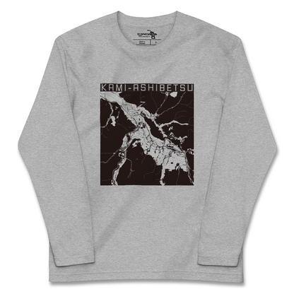 【上芦別（北海道）】地図柄ロングスリーブTシャツ