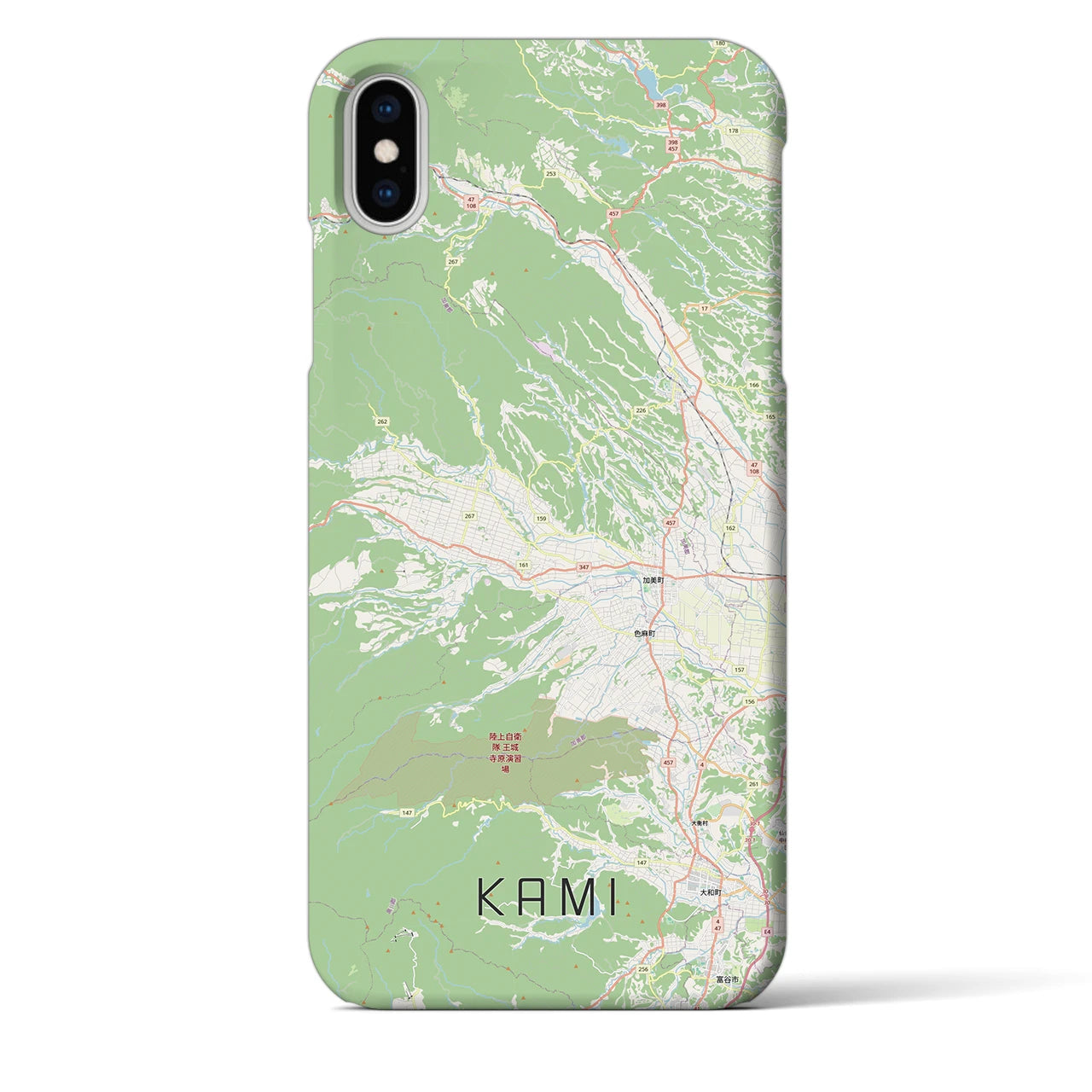 【加美（宮城県）】地図柄iPhoneケース（バックカバータイプ・ナチュラル）iPhone XS Max 用