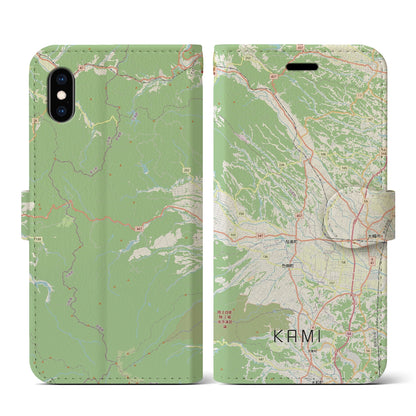 【加美（宮城県）】地図柄iPhoneケース（手帳タイプ）ナチュラル・iPhone XS / X 用
