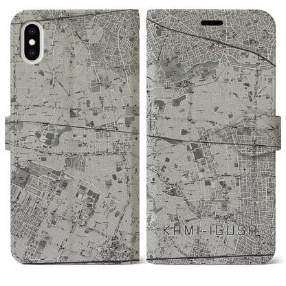 【上井草（東京都）】地図柄iPhoneケース（手帳タイプ）モノトーン・iPhone XS Max 用