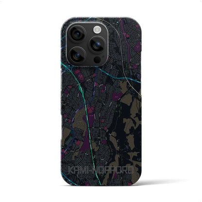 【上野幌（北海道）】地図柄iPhoneケース（バックカバータイプ）