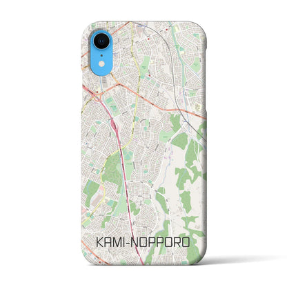 【上野幌（北海道）】地図柄iPhoneケース（バックカバータイプ）