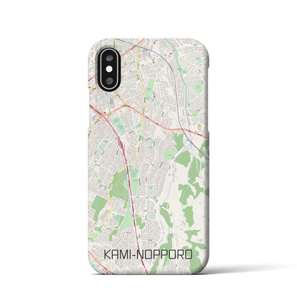 【上野幌（北海道）】地図柄iPhoneケース（バックカバータイプ）