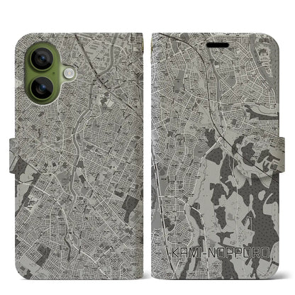 【上野幌（北海道）】地図柄iPhoneケース（手帳タイプ）