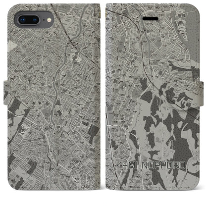 【上野幌（北海道）】地図柄iPhoneケース（手帳タイプ）モノトーン・iPhone 8Plus /7Plus / 6sPlus / 6Plus 用