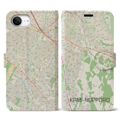 【上野幌（北海道）】地図柄iPhoneケース（手帳タイプ）