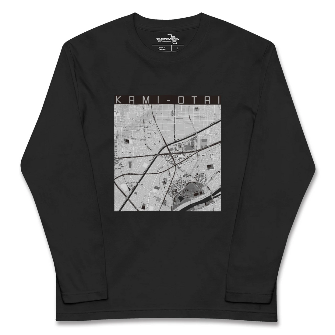 【上小田井(愛知県)】地図柄ロングスリーブTシャツ