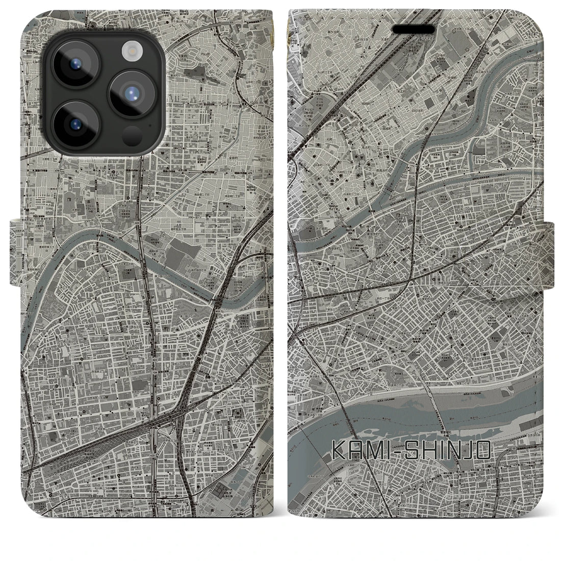【上新庄】地図柄iPhoneケース（手帳両面タイプ・モノトーン）iPhone 15 Pro Max 用