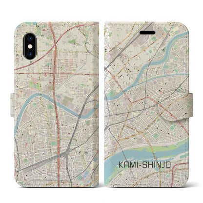 【上新庄（大阪府）】地図柄iPhoneケース（手帳タイプ）ナチュラル・iPhone XS / X 用