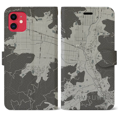 【上宇和（愛媛県）】地図柄iPhoneケース（手帳タイプ）モノトーン・iPhone 11 用