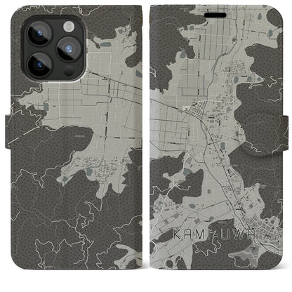 【上宇和（愛媛県）】地図柄iPhoneケース（手帳タイプ）モノトーン・iPhone 15 Pro Max 用