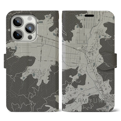 【上宇和（愛媛県）】地図柄iPhoneケース（手帳タイプ）モノトーン・iPhone 15 Pro 用