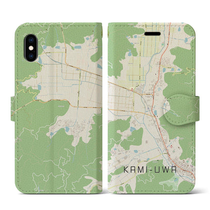 【上宇和（愛媛県）】地図柄iPhoneケース（手帳タイプ）ナチュラル・iPhone XS / X 用